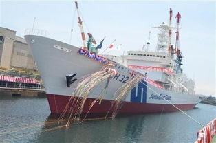 中國(guó)評(píng)論新聞 釣島增援 日海保接收6500噸大型巡邏船